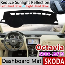 Для Skoda Octavia 2 3 A5 A7 MK2 MK3 1Z 5E Противоскользящий коврик для приборной панели Защита от солнца коврик для приборной панели защита ковров аксессуары для ковра