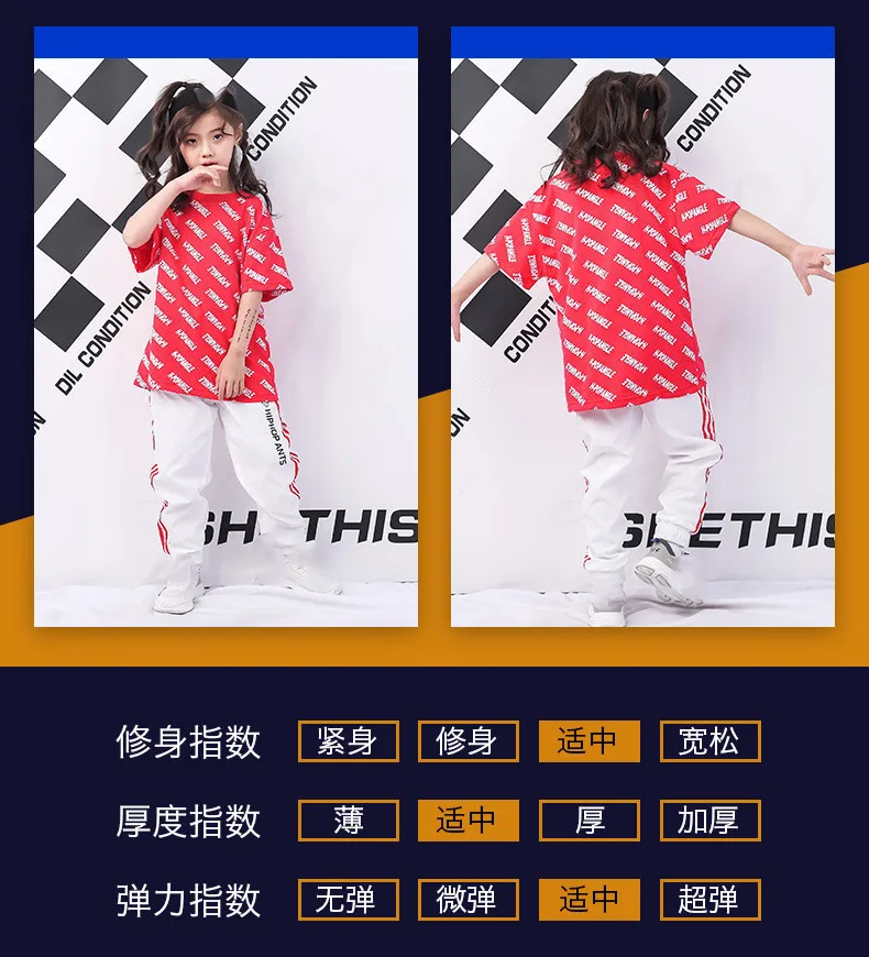 Children's Jazz Costumes New Hip-Hop Set Summer Girls Short-Sleeved Print shirt Pants Suit Kids Catwalk Show Performance Clothes (4)