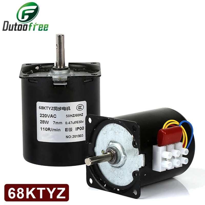 WXQ-XQ 68Ktyz Ac220V 28W Permanent Magnet Synchronous Gear Motor 2.5R/Min WXQ-XQ 68Ktyz Ac220V 28W Permanent Magnet Synchronous Gear Motor 2.5R/Min