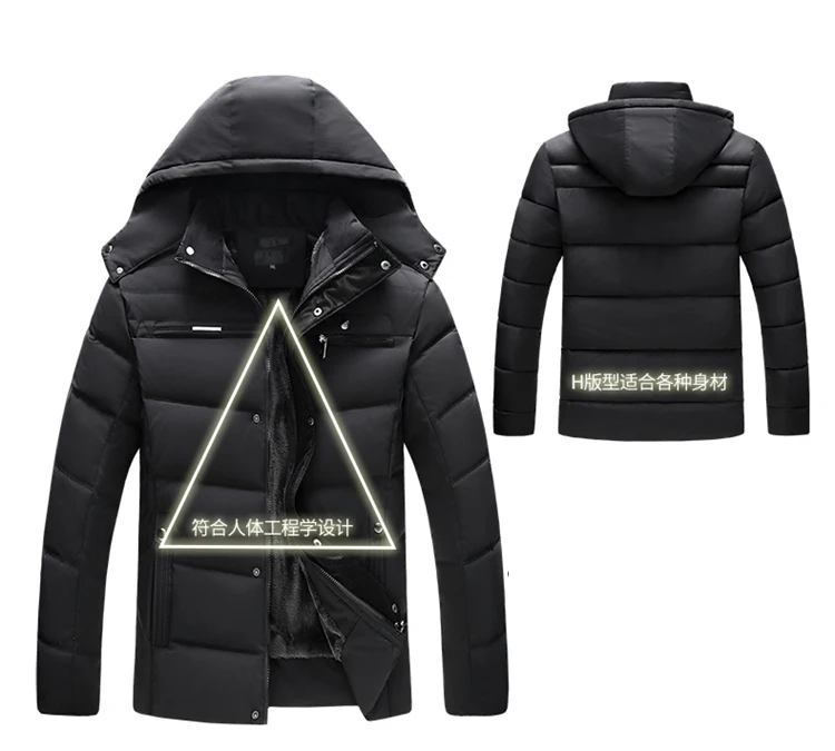 Men's Cotton-padded Clothes New Style AliExpress Fashion Stylish Warm Casual Cotton-padded Clothes New Style