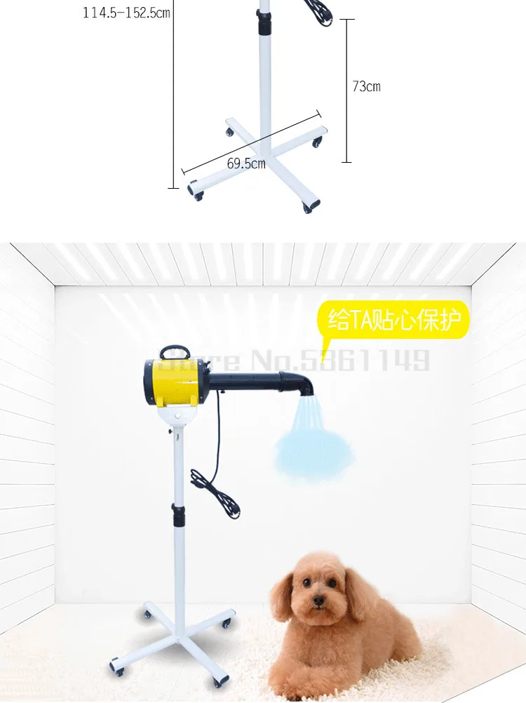 Воздуходувка машина для моделирования собак Pet Shop beauty Teddy Вертикальная ветряная выдувная машина выдувная сушка артефакт