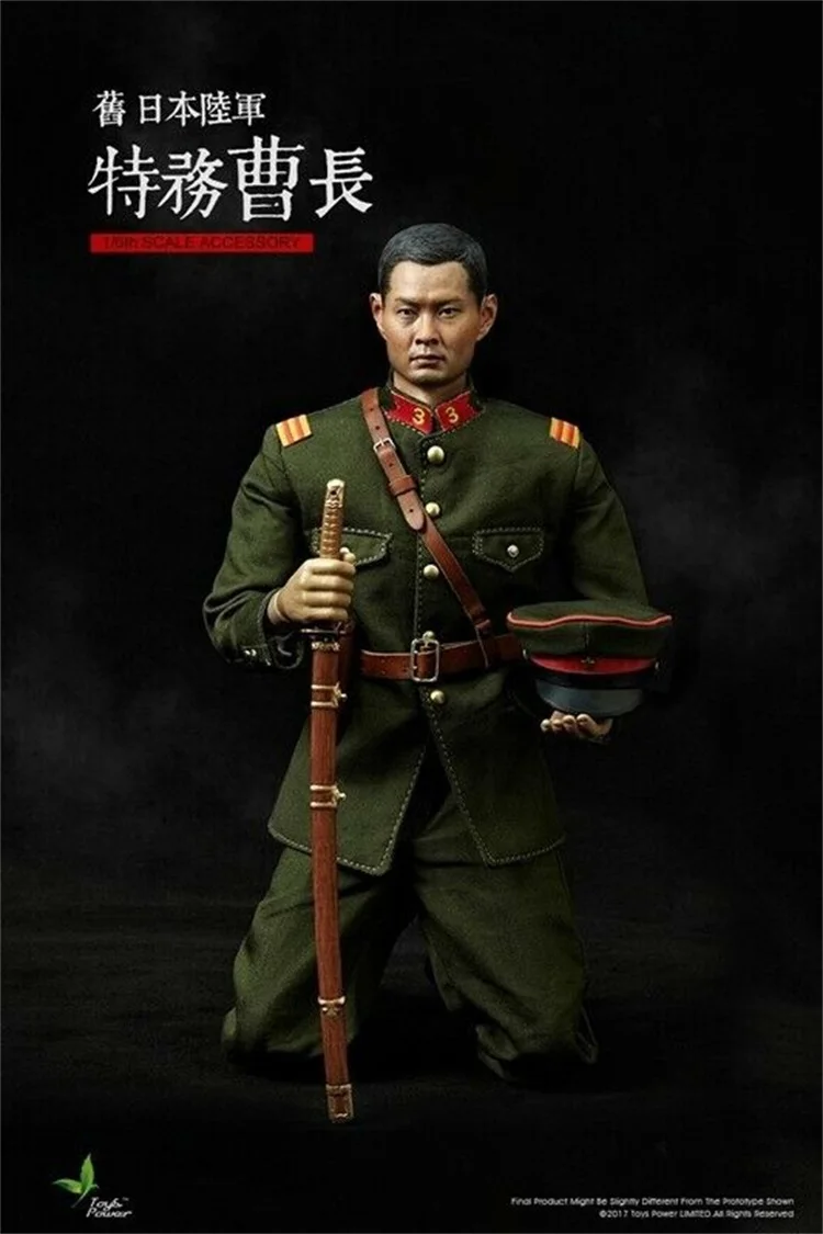 Игрушки POWER 1/6 масштаб CT010A/B японский армейский сыщик сёргнизации Набор фигурок шеф Cao японская игрушечная армия