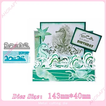 

Summer Sea wave lace Metal Cutting Dies for diy Scrapbooking Photo Album Decorative Embossing PaperCard Crafts Die2020