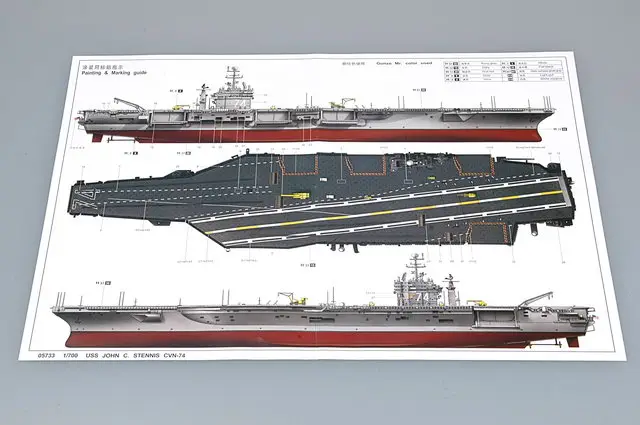 Trumpeter 05733 1/700 USS JOHN C. STENNIS CVN-74 масштабный набор моделей