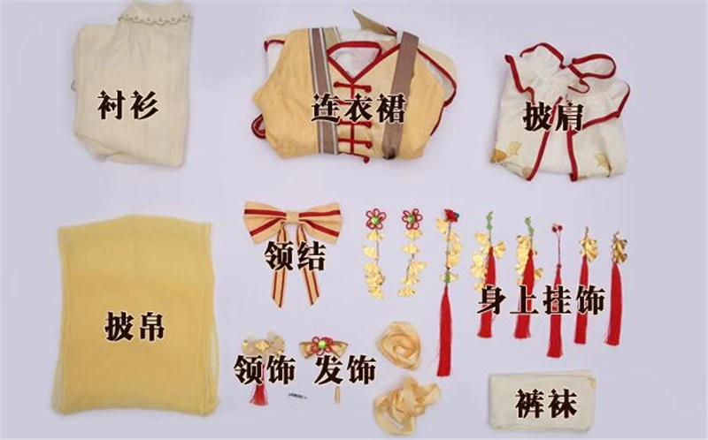 QQ截图20191104165714
