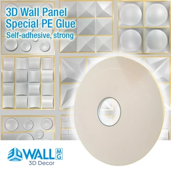 

50m 3D wall panel Self-adhesive strong Wall Sticker PE double-sided adhesive 3D wallpaper special PE foam double-sided tape