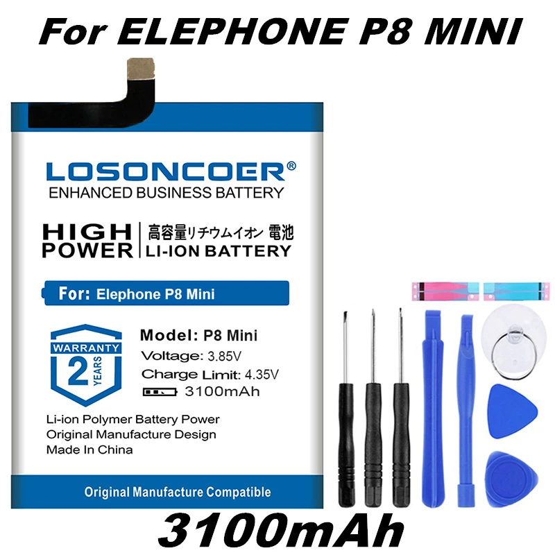 LOSONCOER 3100 мАч P8 Мини Хорошее качество батарея для Elephone p8 мини смартфон батареи бесплатные инструменты подставка держатель наклейки
