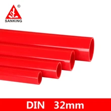 Sanking 2pcs PVC Pipe 32mm UPVC Connector Water Pipe y Adapter Garden irrigation System Tube Fittings  Aquarium Tank Water Pipe