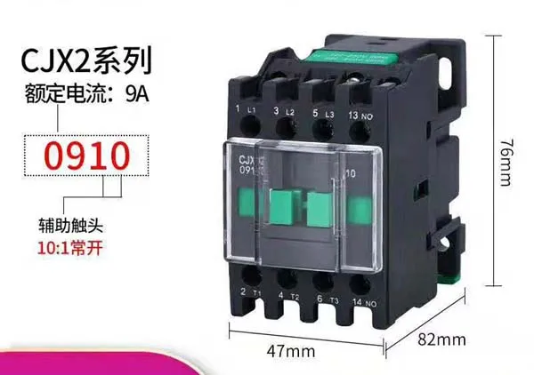 1PC FITS Old Style LC1-D0910 AC CONTACTOR 9A  220V AC 50/60HZ 3P+NO 