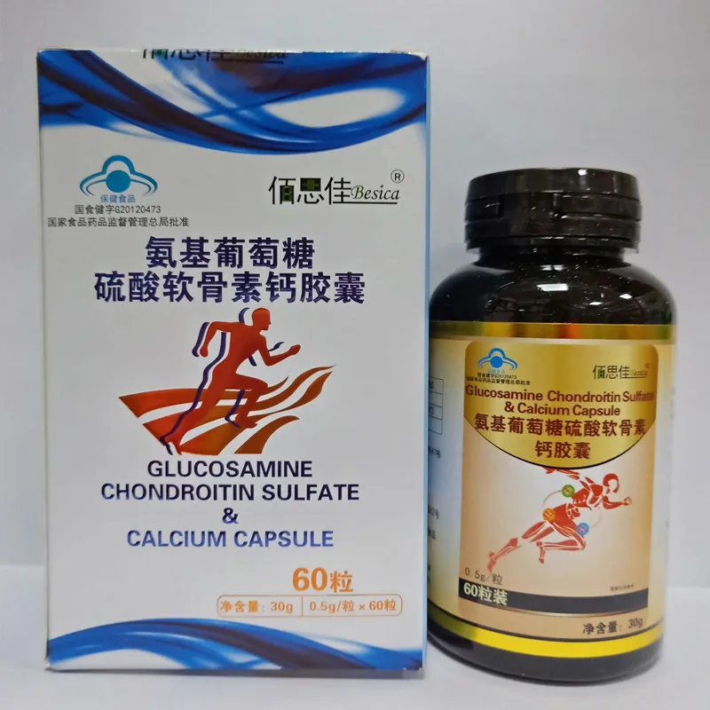 QQ图片20191204095937_副本