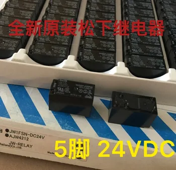 

AJW3512 5PIN relay JW1HN-DC24V