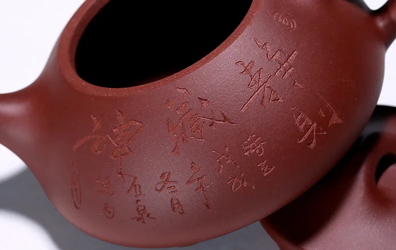 Yixing Clay Teapot Stone Scoop Entirely Handmade Teapot Raw Ore Purple Clay Kung Fu Tea Set Tea Cup Set Household Teapot
