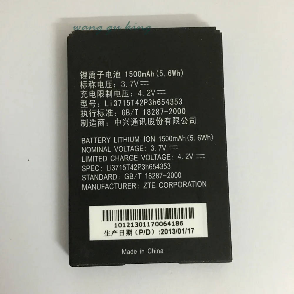 3.7V 1500mAh Li3715T42P3h654353 For ZTE Battery High Quality For ZTE