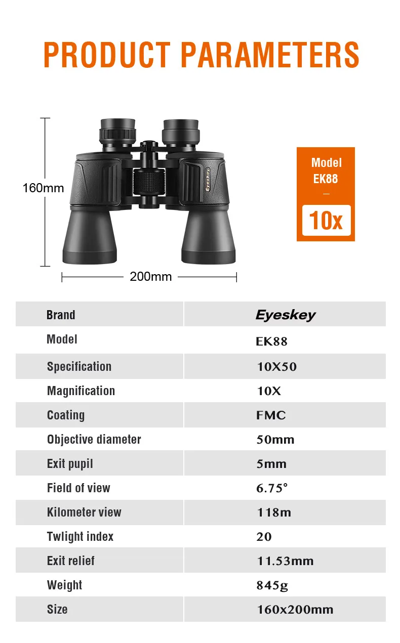 1910EK88独立版详情速卖通_06