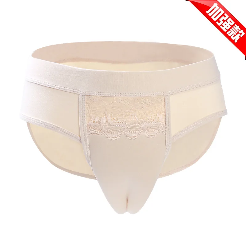 Мужские удобные искусственная вагина Shemale Hide JJ Camel Toe нижнее белье TG Ложные