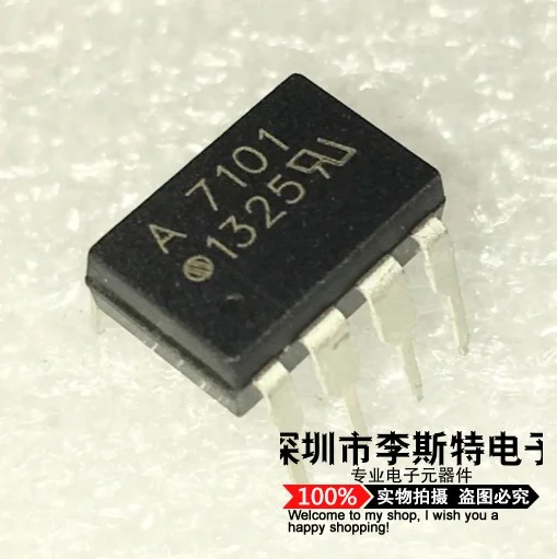 A7101 HCPL7101 HCPL-7101 DIP-8