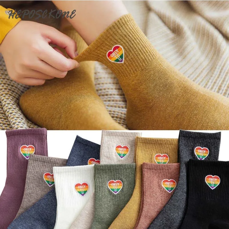 [HEPOSCKONE] забавные носки с вышивкой в виде радуги и сердца Новинка, теплые женские носки в стиле искусства с сердечками Harajuku Skarpetki, подарки для девочек