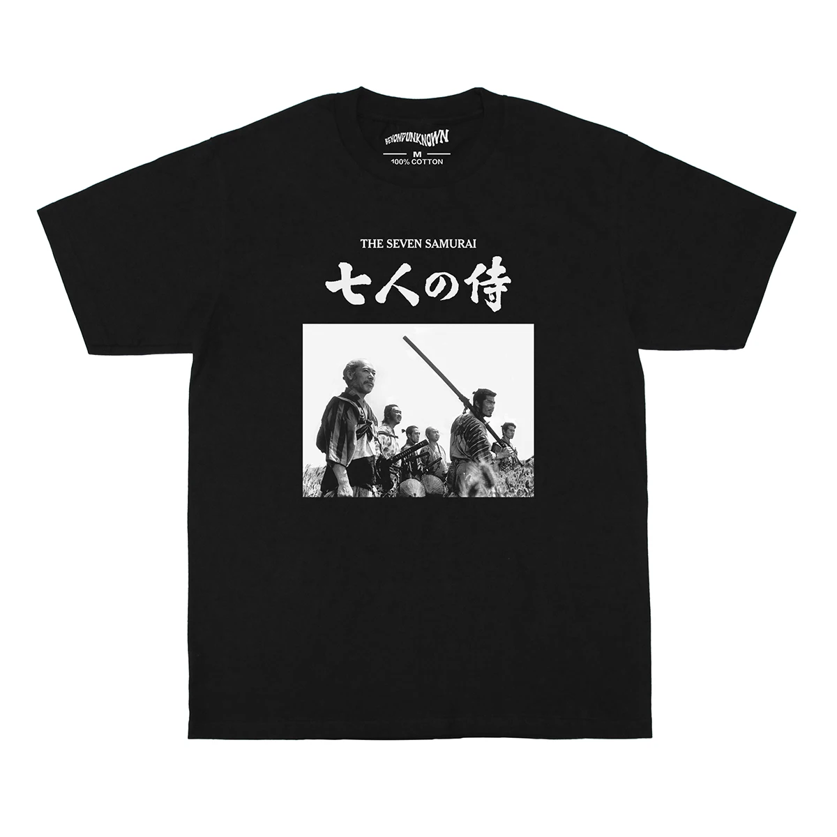 24時間以内発送 完売品 激レア 新品 黒S Seven Samurai Tee 24時間以内発送 完売品 激レア 新品 黒S Seven Samurai Tee