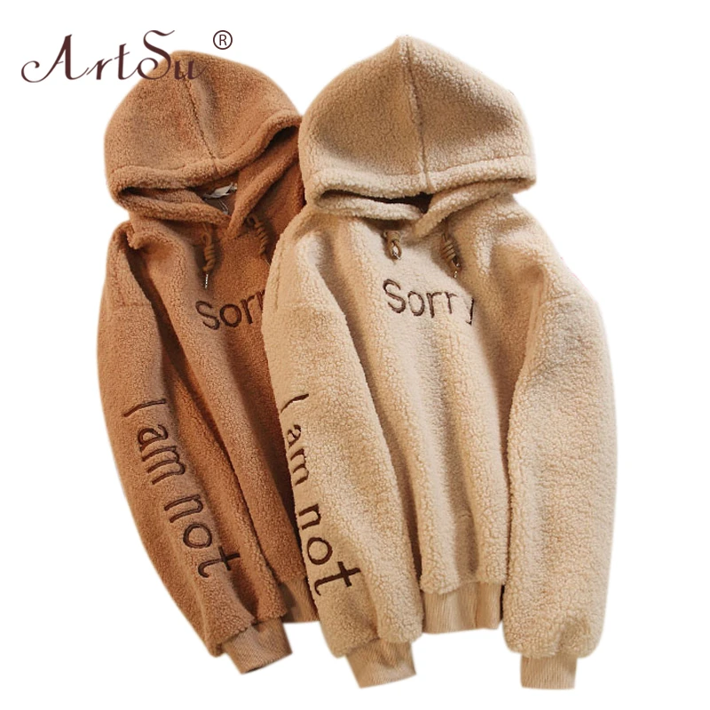 preppy hoodies