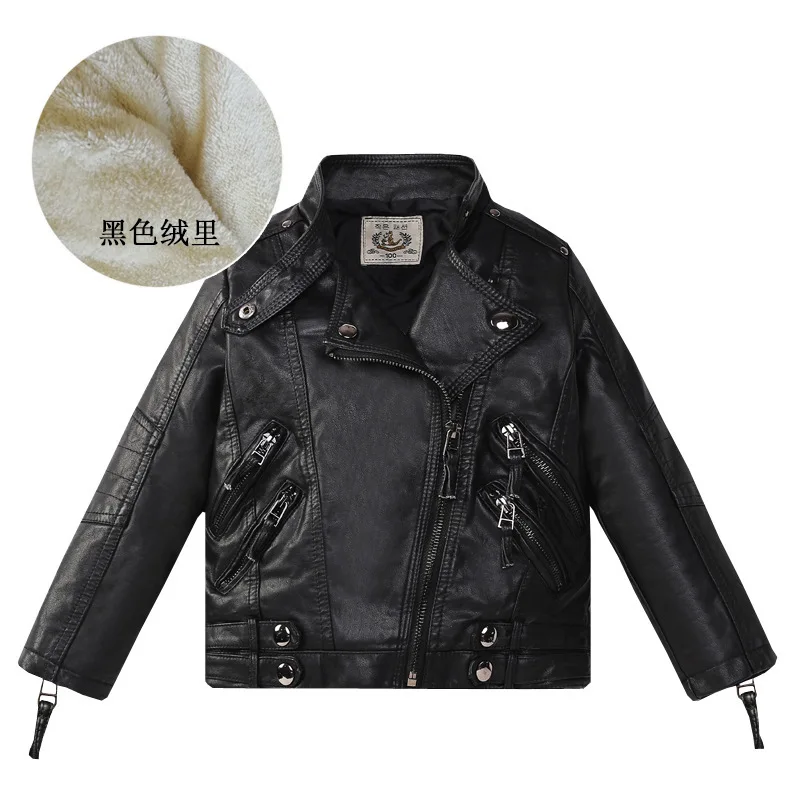 

Girl Leather Clothing 2019 Children Fashion Autumn Winter Wind PU Leather Thick Coat Baby Boys Girls Short Velvet Jacket