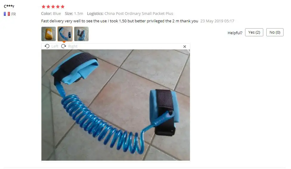 QQ截图20190831162811