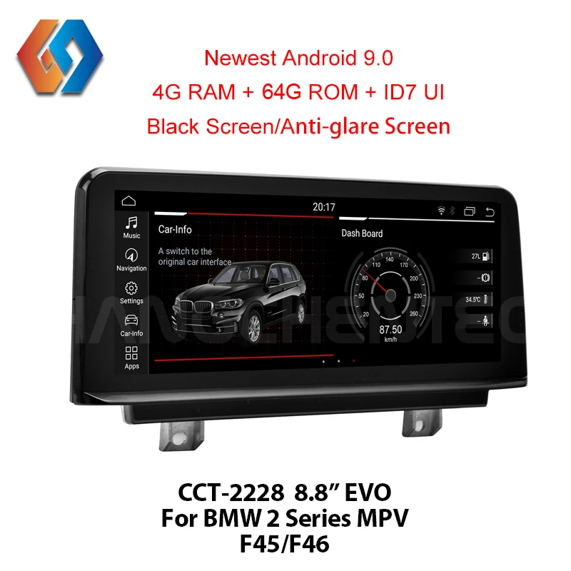 Android 9 0 автомобильный радиоприемник 1 Din для BMW 2 серии F45 F46 2018 EVO PX6 2G 32G gps навигация