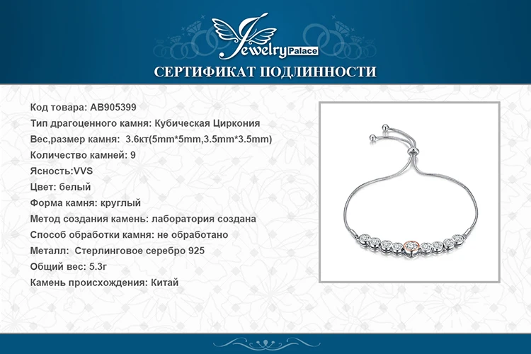 AB905399-XQ-RUS_08