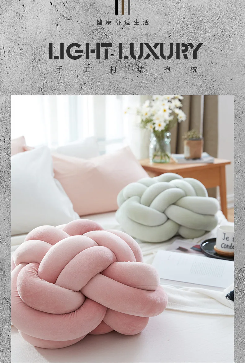 Ins, супер мягкая круглая подушка в скандинавском стиле, одноцветная, карамельный цветок, детская подушка в форме розового, зеленого и серого цветов