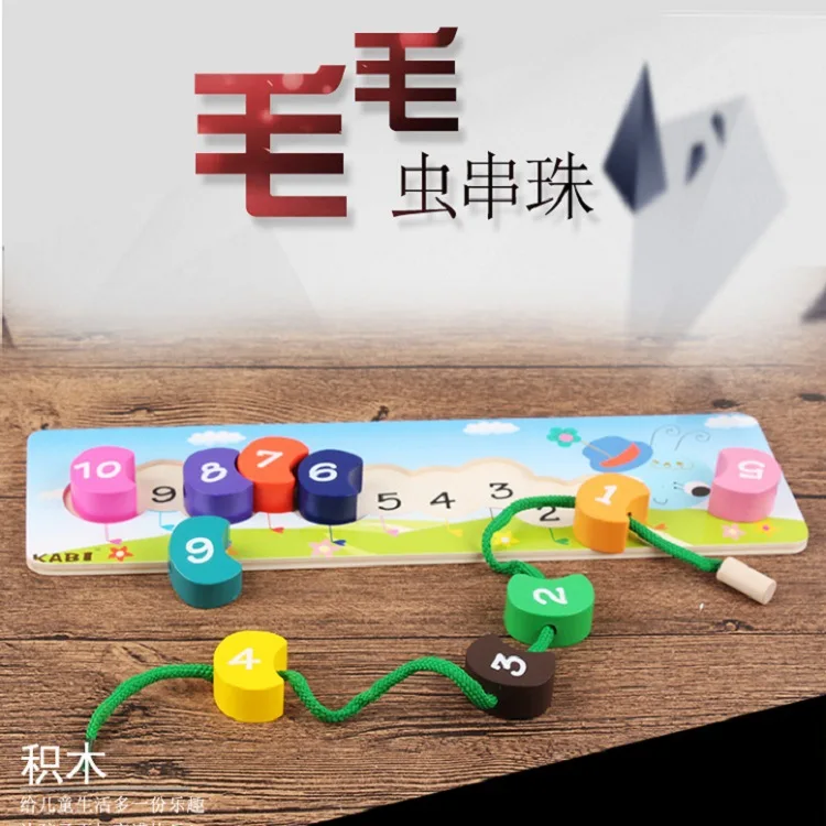 

Children Wooden Early Education ENLIGHTEN Play Caterpillar with Numbers Beaded Bracelet Educational Toy Color Wearing Rope Line