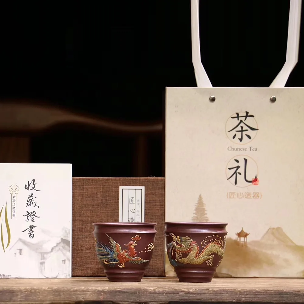 

Yixing Masters Clay Teacup Master Cup Entirely Handmade Raw Ore Purple Clay 100 Years Dragon & Phoenix Couple Cups Gift Box