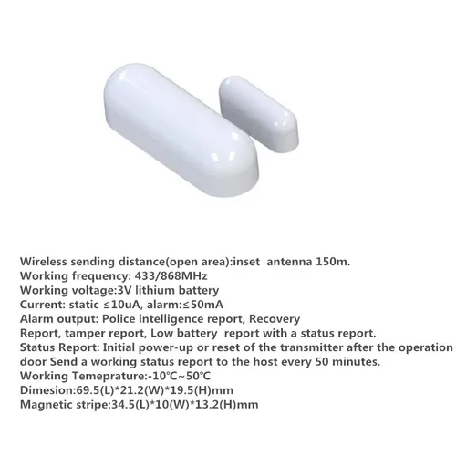 Meian Focus MD-211R 도어 자석 센서 창 감지기, 리튬 배터리 내장, 433Mhz, 868Mhz 4