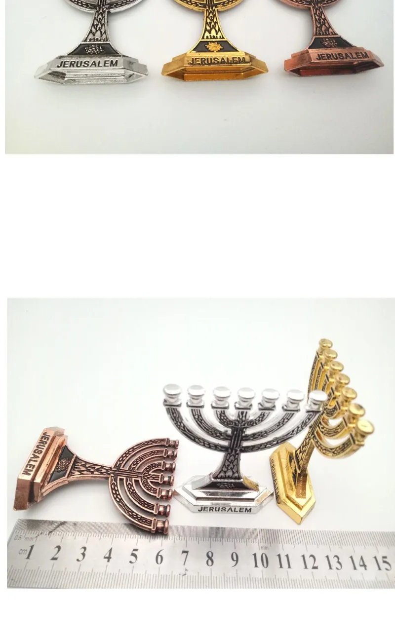 Мини Menorah подсвечник металлический