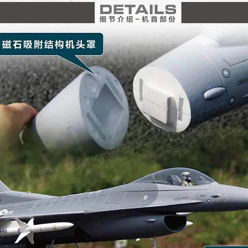 Радиоуправляемый самолет EDF jet New Freewing Flightline F16 модель самолета 70 мм PNP и комплект F