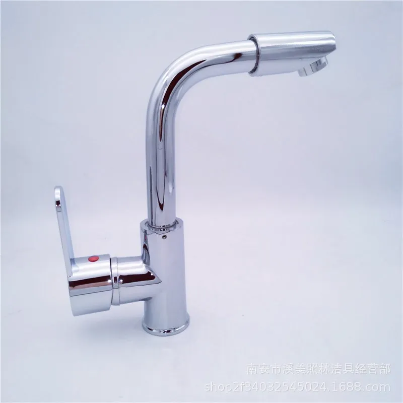 

Copper Core Qizi Rotation Faucet Basin Mixing Faucet Toilet Lavatory Faucet Sanitary Ware Manufacturers