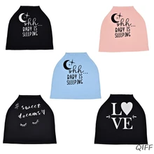 Newborn Infant Baby Nursing Cover Multi-Use Toddler Car Seat Canopy Cart Cover