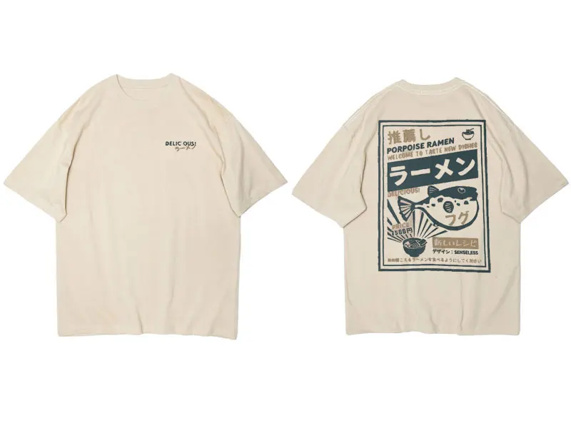 Puffer Fish Ramen Print Short Sleeve Tee