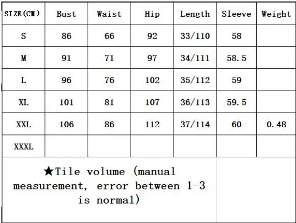 QQ截图20190911115620
