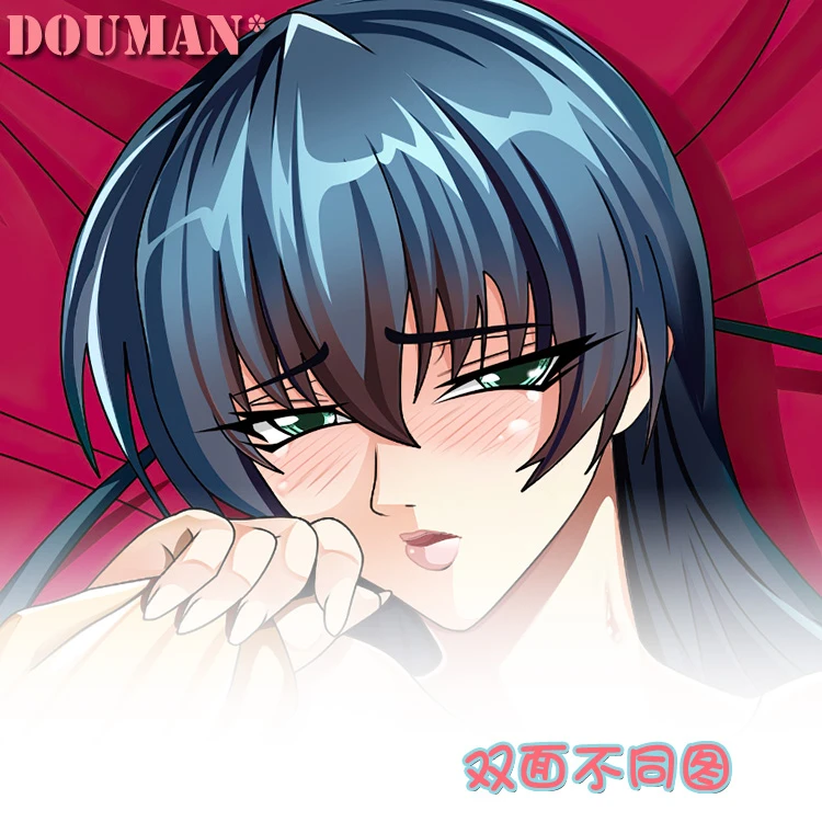 日本の新製品 日本のアニメ ジタリンシギョソウ ボディワーク 枕カバー クリスマスプレゼント 22 アニメ コスチューム Aliexpress