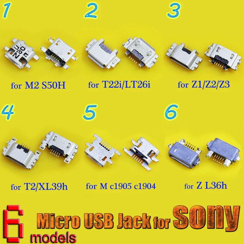 Micro usb-коннектор с портом Jack для гнездовой разъем 5-контактный разъем зарядки для sony Xperia M C1904 C1905 C2004 C2005 Z Z1 L39H Z2 L50W Z3 L55T