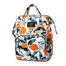 

Casual Mom Baby Care Backpacks Multifunction Women Backpacks Kids Stroller Bags Large Capacity Mommy Outdoor Travel Diaper Bags