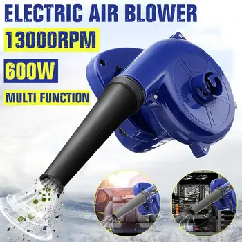 

600W DIY Vacuum Computer Cleaner Electric Industrial Air Blower Dust Blowing Dust Computer Dust Collector Air Blower 220V Vacuum