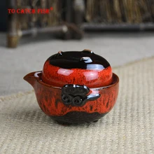Керамика Yaobian Путешествия Чайный набор включает в себя 1 горшок 1 чашка, высокое качество элегантный gaiwan, красивый легкий чайник, чайный набор кунг-фу