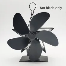 1PC 5-Blade Aluminum Alloy Fireplace Fan Blade 18cm Powered Stove Fan Blade Accessories For Fireplaces  Stoves