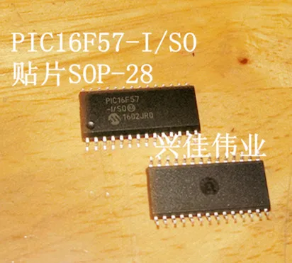 PIC16F57-I/SO лапками углублением SOP-28