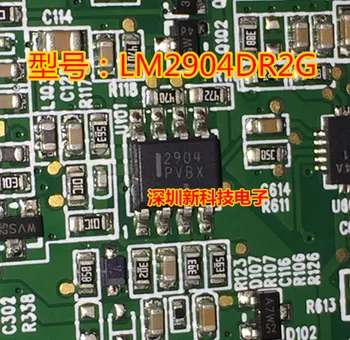 

20PCS/LOT LM2904DR2G 2904 SOP8