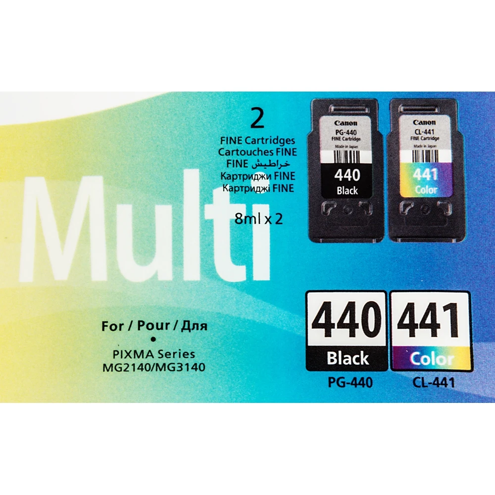 Купить Картридж 440 441 Принтера Canon