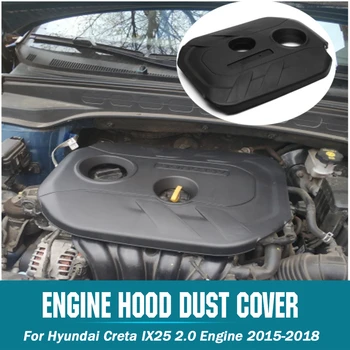 

Car Engine Dust Cover 2.0 Cited Cover Decorative Cover Decoration For Hyundai Creta IX25 2015-2018 Hood Cover Auto Accesiores