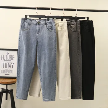 

Spring New Korean version of 200 fat MM was thin casual denim harem pants ankle-length pants plus size women's 5980