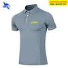 Summer Breathable Turn Down Collar Running Shirts Men Quick Dry Gym Fitness T-shirt Short Sleeve Sportswear Tee Tops Customized 1