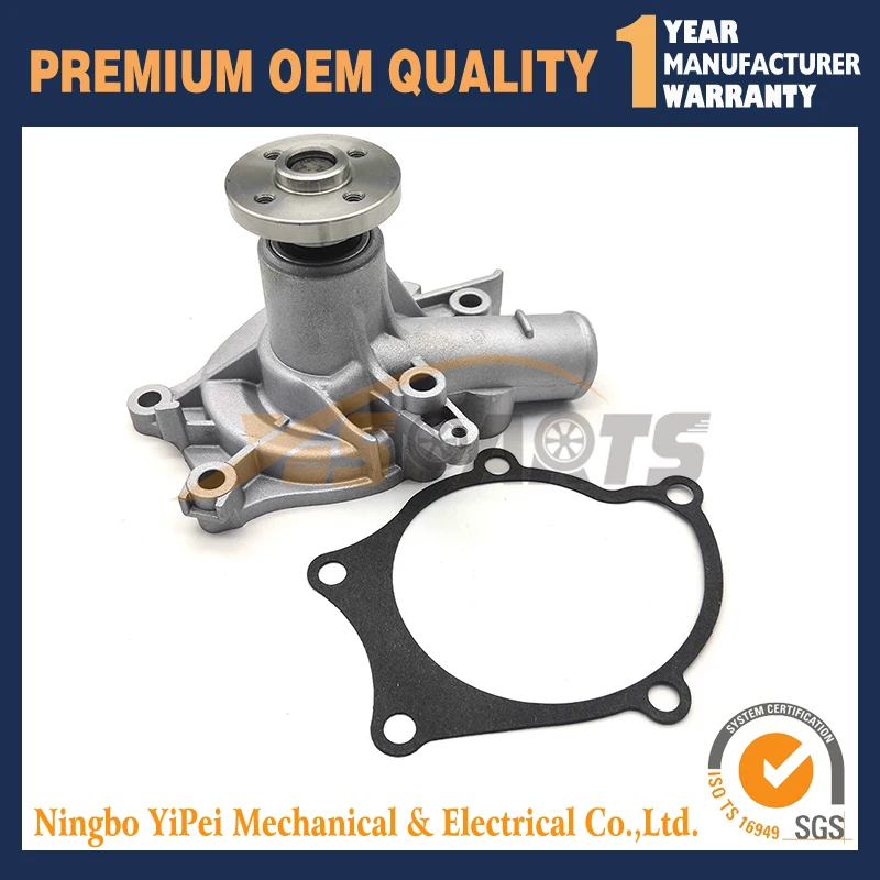 MD970338-MD972457-Water-Pump- 